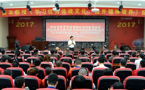 yd12399云顶集团集团开展“不忘初心，砥砺前行” 纪念建党96周年主题教育活动