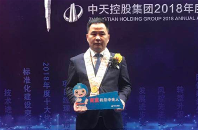 【高光“疫”事】病毒无情人有情，心系故乡抗疫情——楼强辉：捐赠防疫物资超25万元