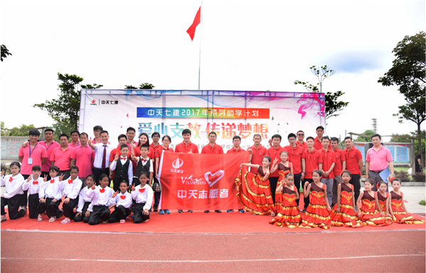 16067252279139278kBB.png QQ截图20201130163258_副本.png